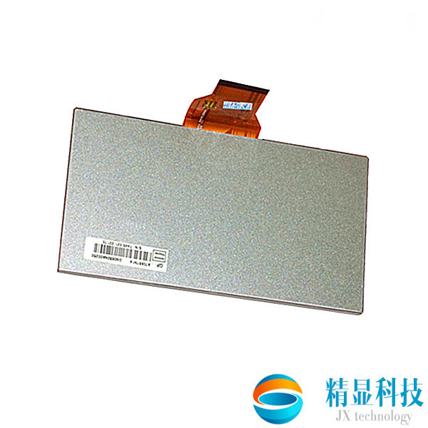 （已停產(chǎn)）TX20D16VM2BAA，日立8寸庫(kù)存屏，TTL接口屏