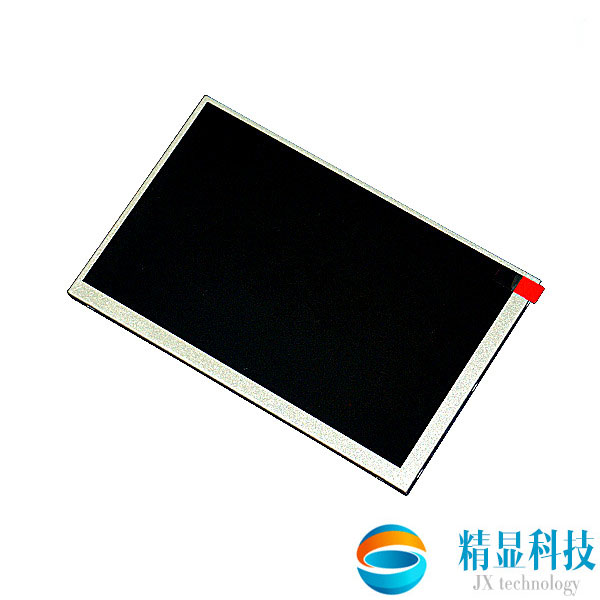 （已停產(chǎn)）TX23D11VM2BAA，庫(kù)存屏，日立9寸屏