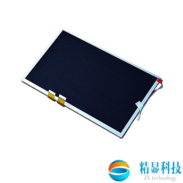 （已停產(chǎn)）TX26D11VM1CAA，日立10.4寸庫(kù)存液晶屏，倉(cāng)庫(kù)現(xiàn)貨